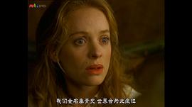 地心游記 圖3