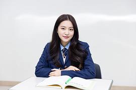 清覃国际高中韩国电视剧 图6