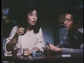 時代屋の女房２ 圖4