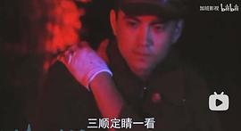 春花子 圖2