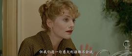 一見鐘情 圖4