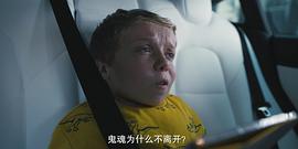 鬼郵輪：瑪麗皇后號 圖4