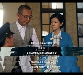 茶金 圖4