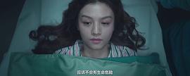靠近我一点 图8