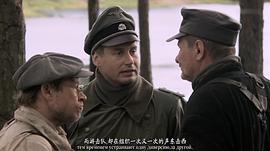 軍事情報之2 西線 圖2