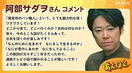 红豆面包 图3