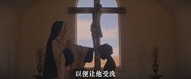 新男孩 圖5
