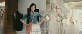 第101次求婚電影在線觀看免費(fèi) 圖3