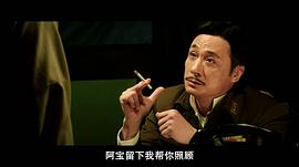 大上海 圖6