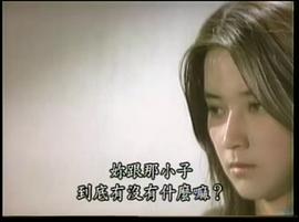 尋夢的孩子 圖8