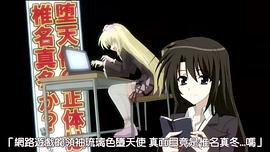 學生會的一己之見 圖2