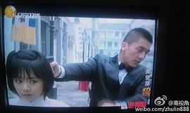 民国上海警察电视剧 图7