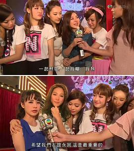 女人俱樂部 圖2
