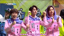 偶像明星運動會 圖6
