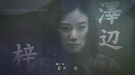 年輕人們2014 圖4