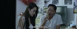欲望愛人 圖3