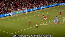 瑞恩的生活：看守教練 圖2