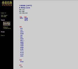 小雨絲絲 圖1