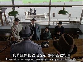 ABC謀殺案 圖8