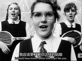 一個女孩的故事 圖4