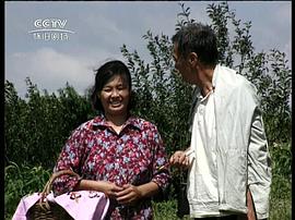 古船·女人和網(wǎng) 圖5