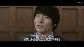斷箭 圖4