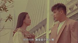 霸道縱橫 圖5