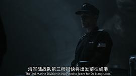 高堡奇人第四季中国篇 图9