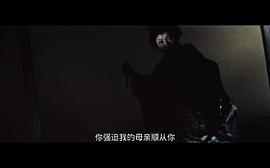 源氏物语:千年之谜 电影 图7