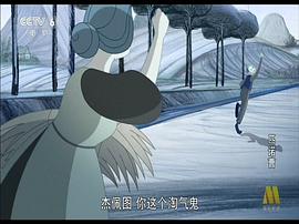 匹諾曹 圖8