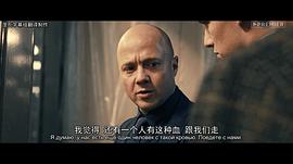 切爾諾貝利禁區(qū)解析 圖7