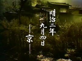 花神 圖4