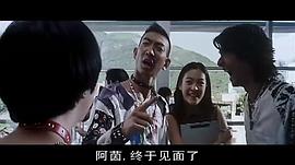 特警新人類2:機(jī)動任務(wù) 圖2