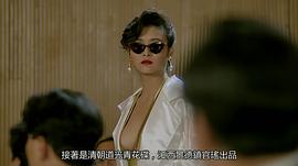 2000年后香港经典电影 图4