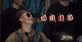 穿越吧 圖5