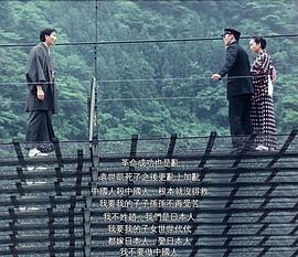 1988年香港电影票房排行榜 图9