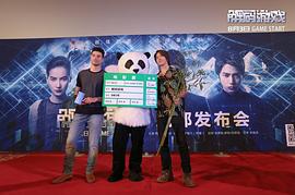 2018年电影排行榜前十名中国 图9