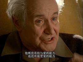 相約星期二 圖5