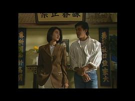李小龍傳 圖9