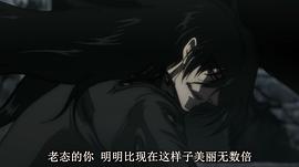 皇家国教骑士团 OVA 图8