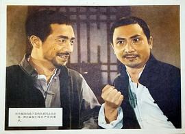節(jié)振國 圖10
