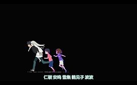 我們?nèi)晕粗赖幕?圖5