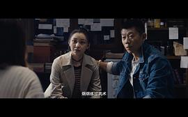 古董局中局2签墨寻瓷电视剧上映 图1