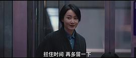 三叉戟 图10