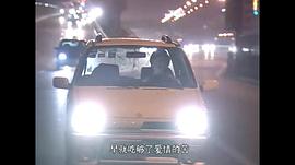 奮斗 圖9