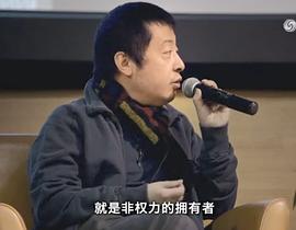 贾樟柯和冯小刚是一个级别吗 图5