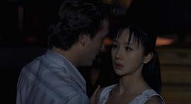 电影中国月亮1996 图3