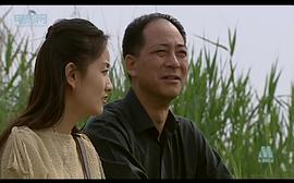 奇怪的房客 圖5