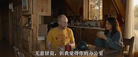 插頭斷在插座里能拔嗎 圖6