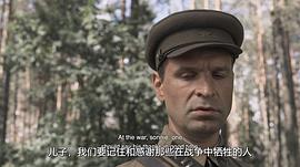 小士兵戰(zhàn)爭在線觀看國語版高清 圖7